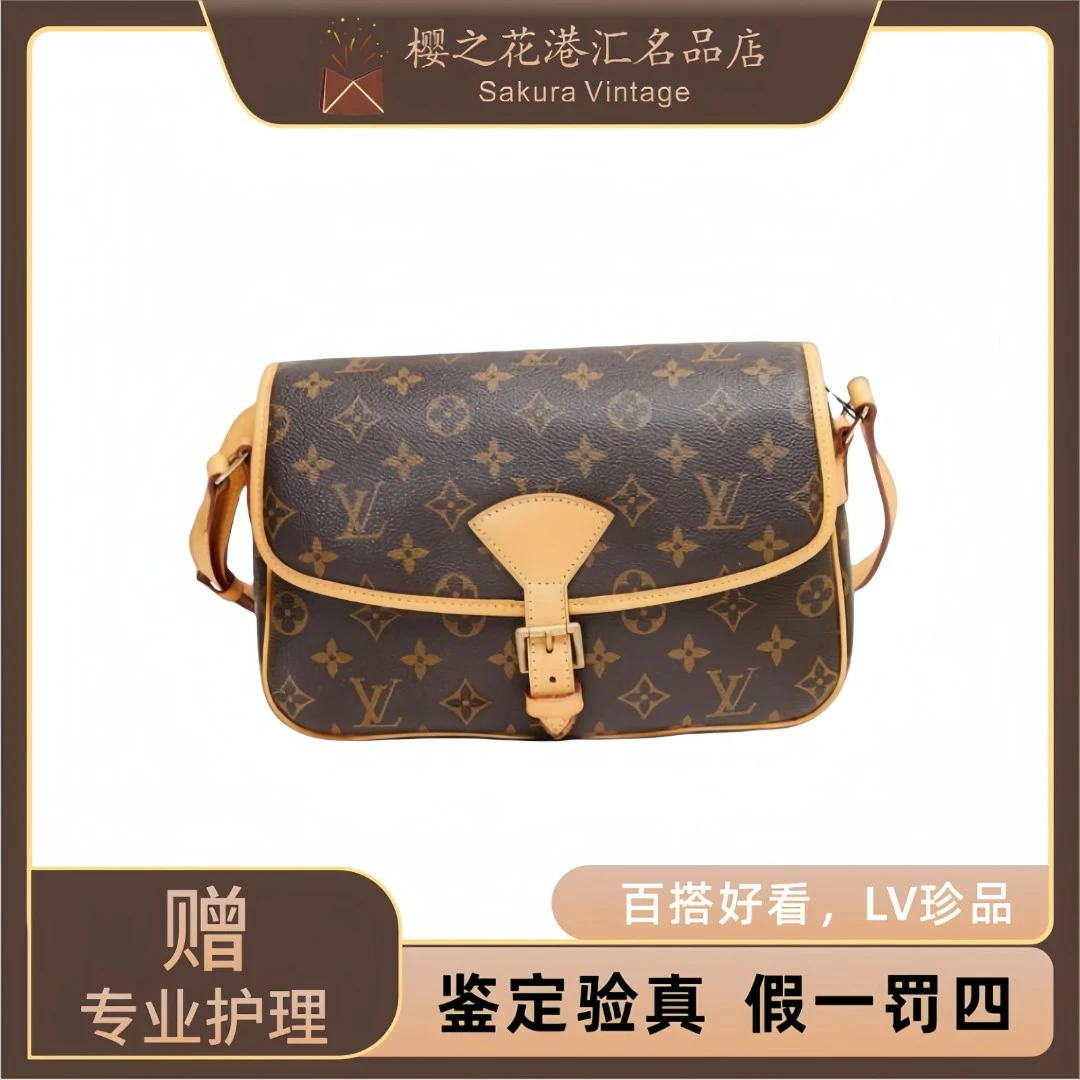 95新 LouisVuitton/路易威登 lv经典老花法棍包中古款/单肩斜跨包