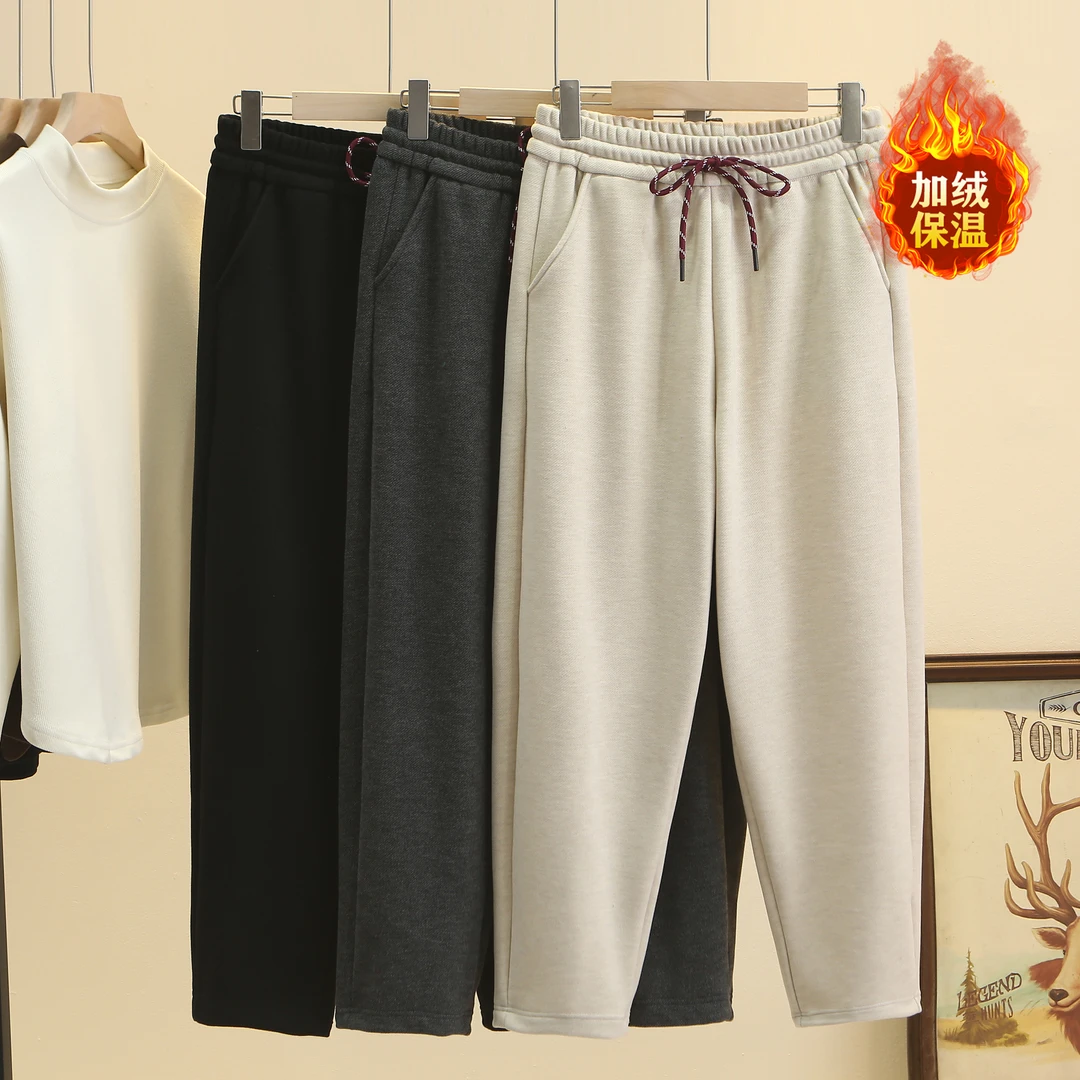 梦冬佳--120-200斤大码女装加绒加厚加厚保暖休闲裤哈伦裤萝卜裤