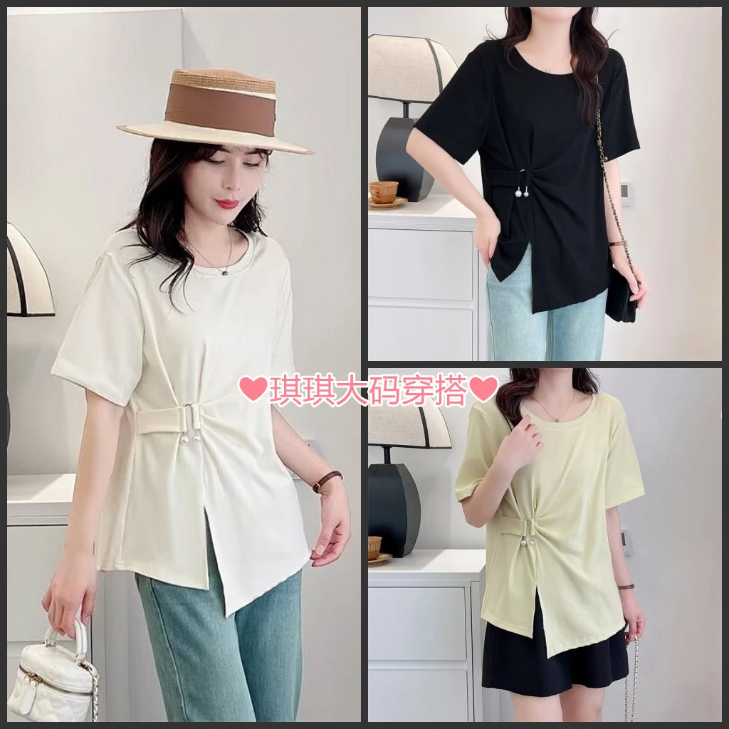 梦冬佳--110-190斤大码女装胖mm修身显瘦时尚气质收腰短袖T恤上衣