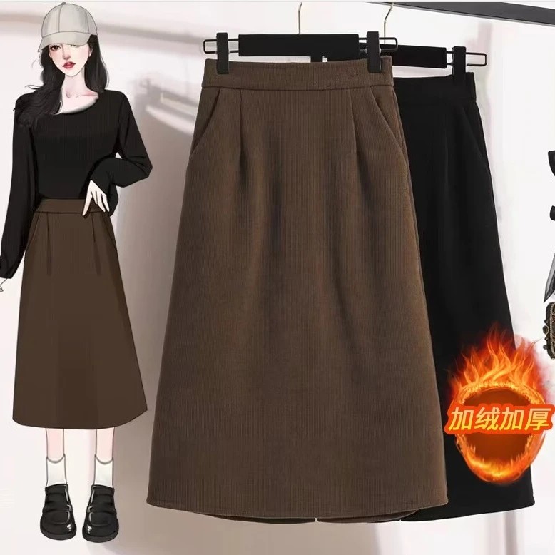 梦冬佳--100-190斤大码女装胖mm显瘦冬季加绒加厚纯色半身裙A字裙