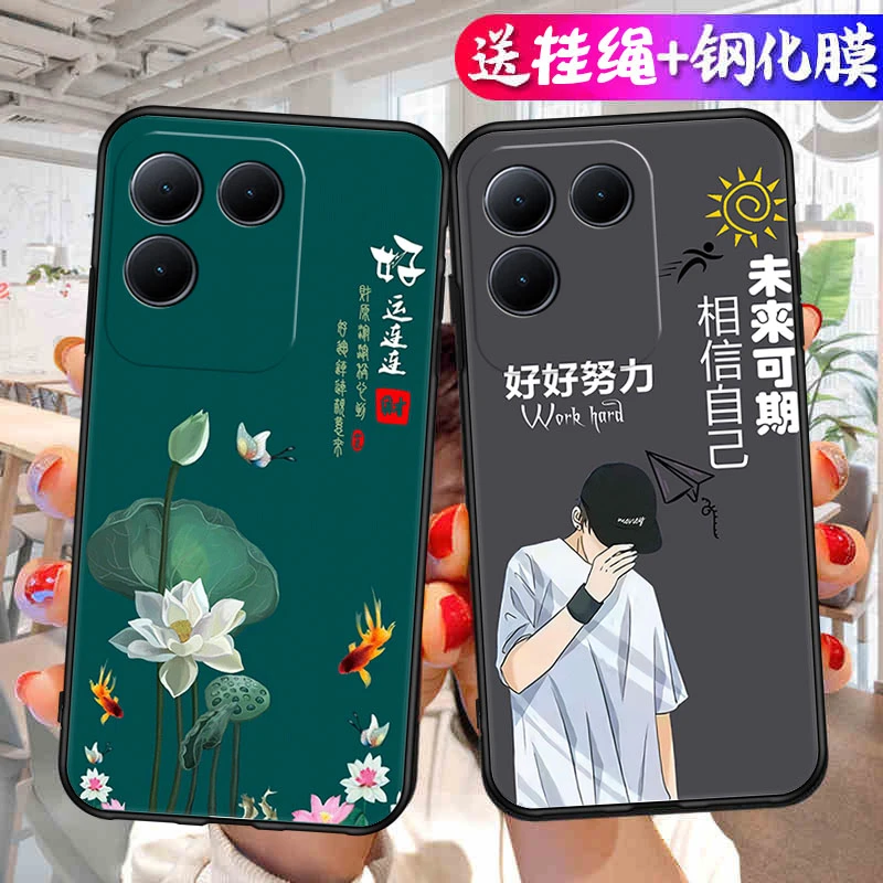 vivoS17E手机壳V2285A创意viv0s17e外壳vovis17e磨砂vivis17e可爱