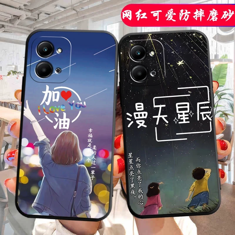 适用于iQOOZ9 Turbo+手机壳V2417A网红iqooz9 turbo+防摔V2352A女