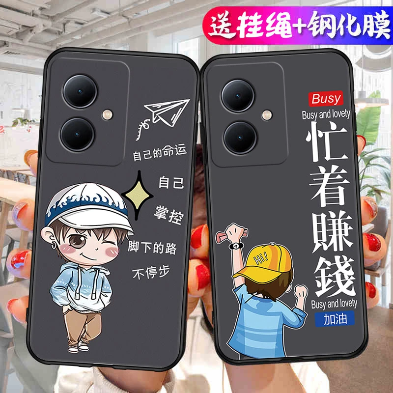 vivoY78手机壳V2278A创意vivo Y78m外壳VIV0丫78女男viviy78+硅胶