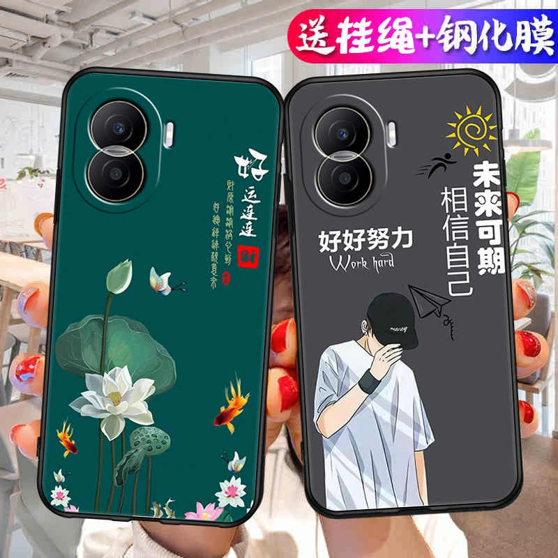 荣耀Play7TPro手机壳DIO-AN00简约honorX40i女可爱plya7T Por磨砂