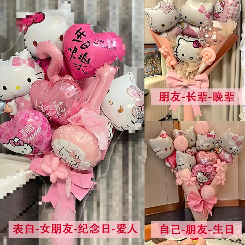 生日礼物网红hellokitty气球花束送女生情人节仪式感站立KT猫花束
