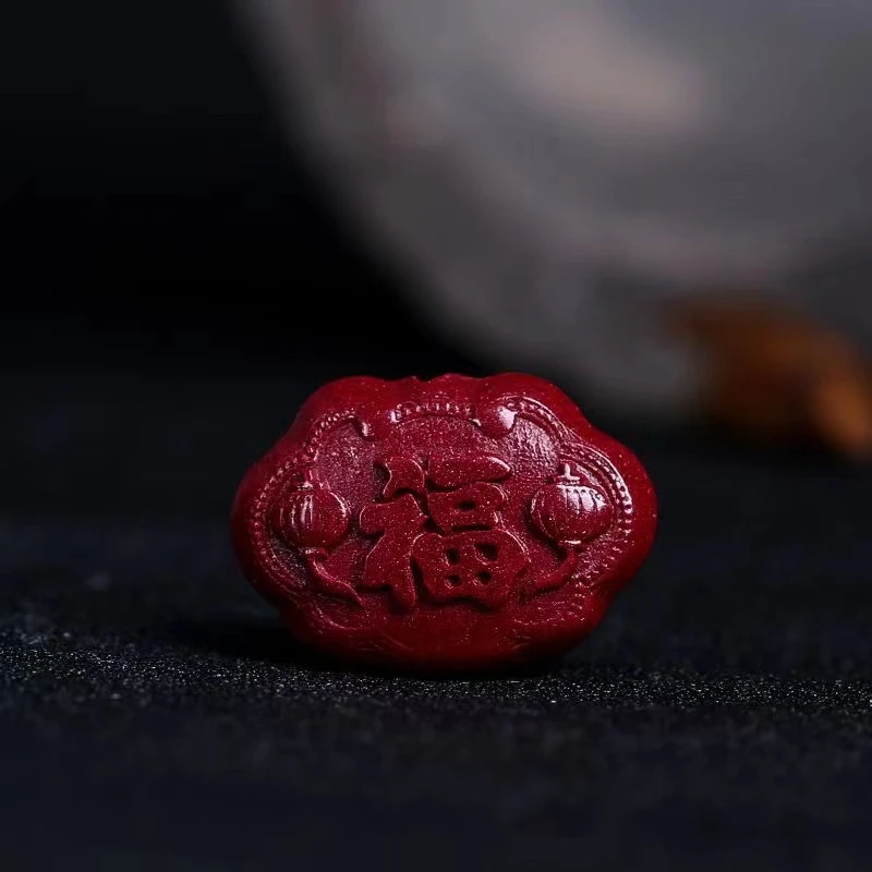 含辰砂工艺品5非金属 儿童吊坠
