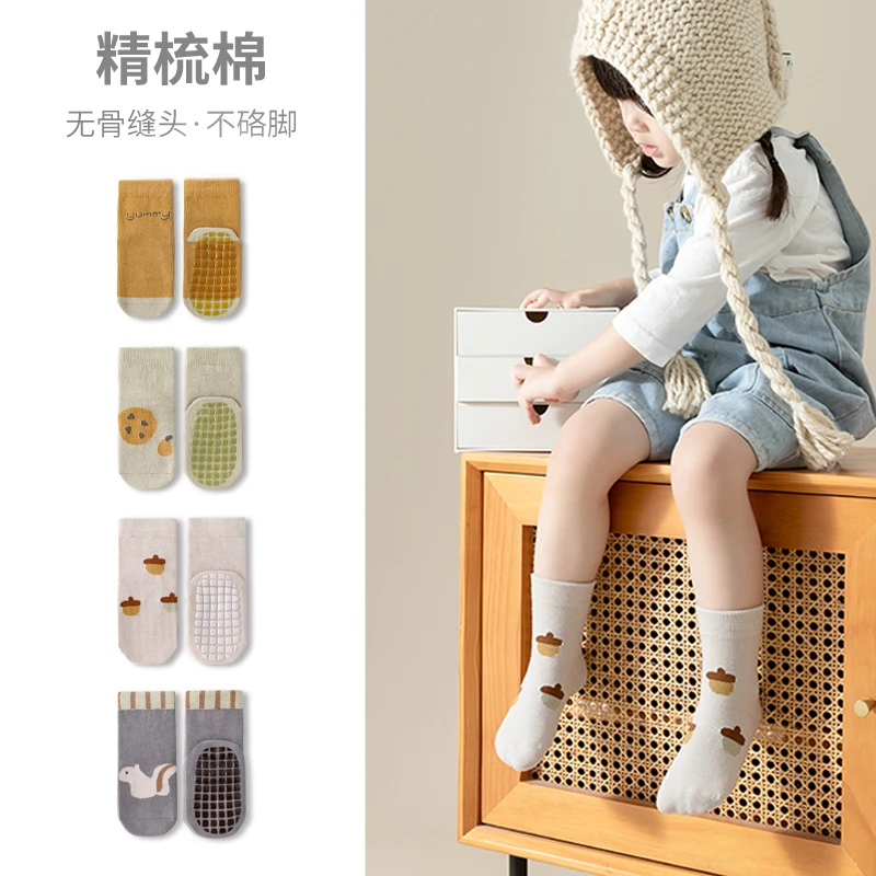 儿童袜子春秋透气薄款日系中精梳棉筒婴儿袜子新生儿袜子1