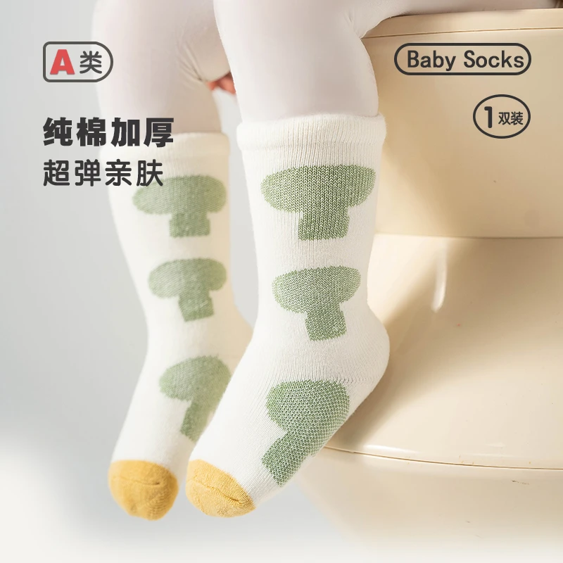 儿童袜子透气秋冬款加厚亲肤加厚毛圈新生儿袜子婴儿袜子