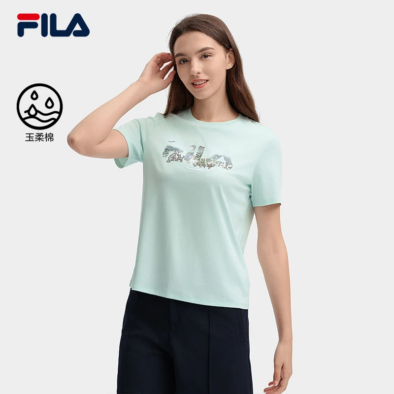 Fila/斐乐短袖T恤秋季新款时尚百搭休闲舒适运动上衣F11W438102F
