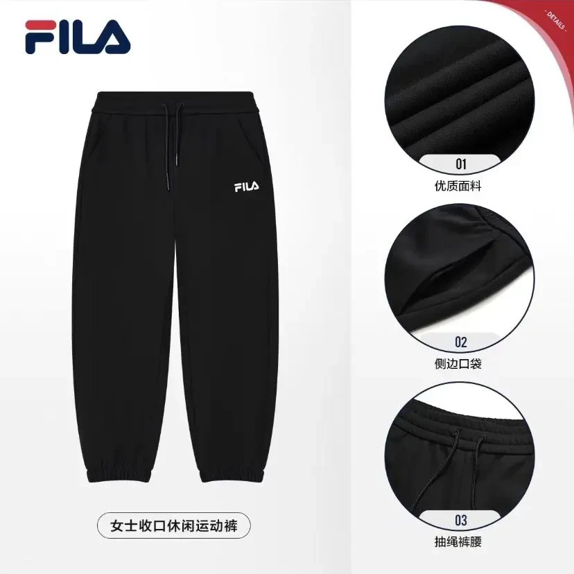 FILA/斐乐冬季【休闲百搭】宽松束脚舒适针织长裤卫裤 F51W249699