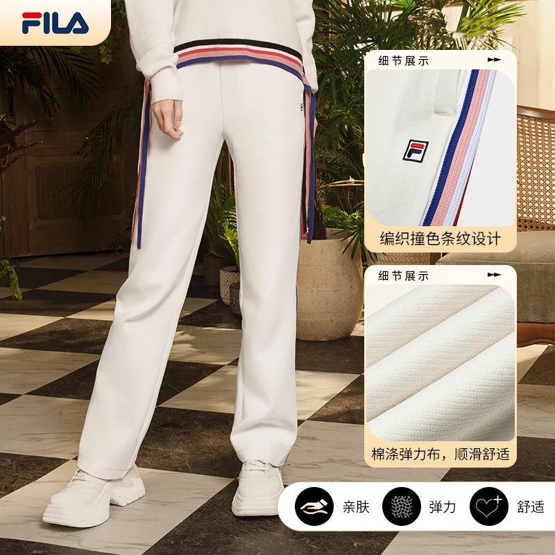 【雅丹风】Fila/斐乐杨幂同款时尚显腿长运动舒适长裤F11W411602F