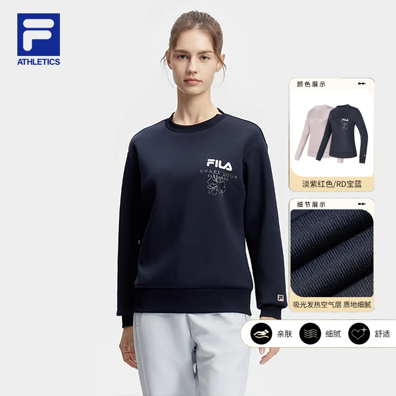 【雅丹风】FILA/斐乐女装【圆领卫衣】百搭运动时尚上衣A11W411209