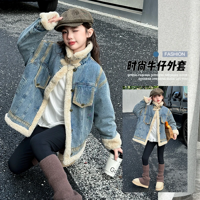 女童秋冬加绒牛仔外套洋气时尚出街网红气质保暖女孩中大童韩版