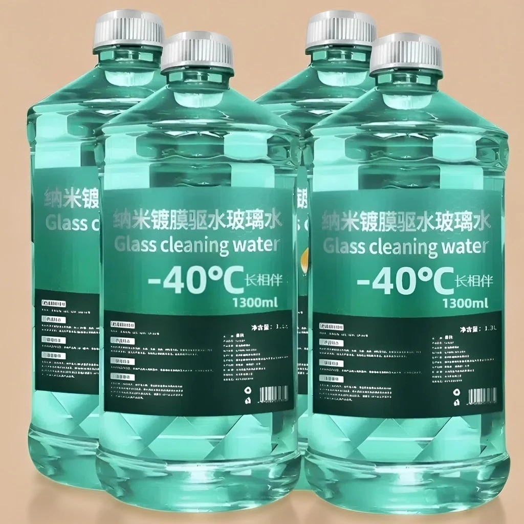 【零下40度/四大桶包邮】去油膜虫胶镀晶玻璃水车用玻璃清洁雨刮水