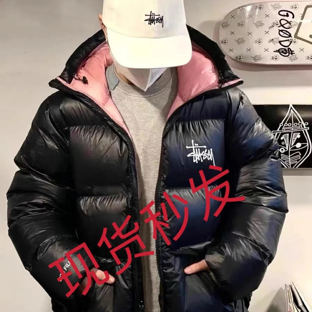 【新年战袍】冬季90鸭绒男女图西加厚外套保暖面包连帽羽绒服情侣