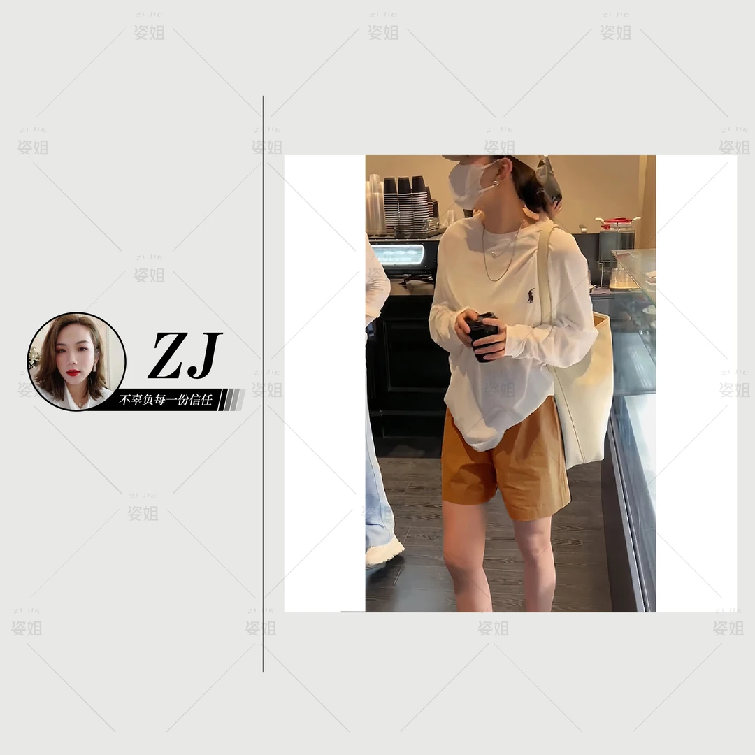 早秋慵懒风宽松薄款新款显瘦百搭长袖上衣休闲韩版外穿气质T恤