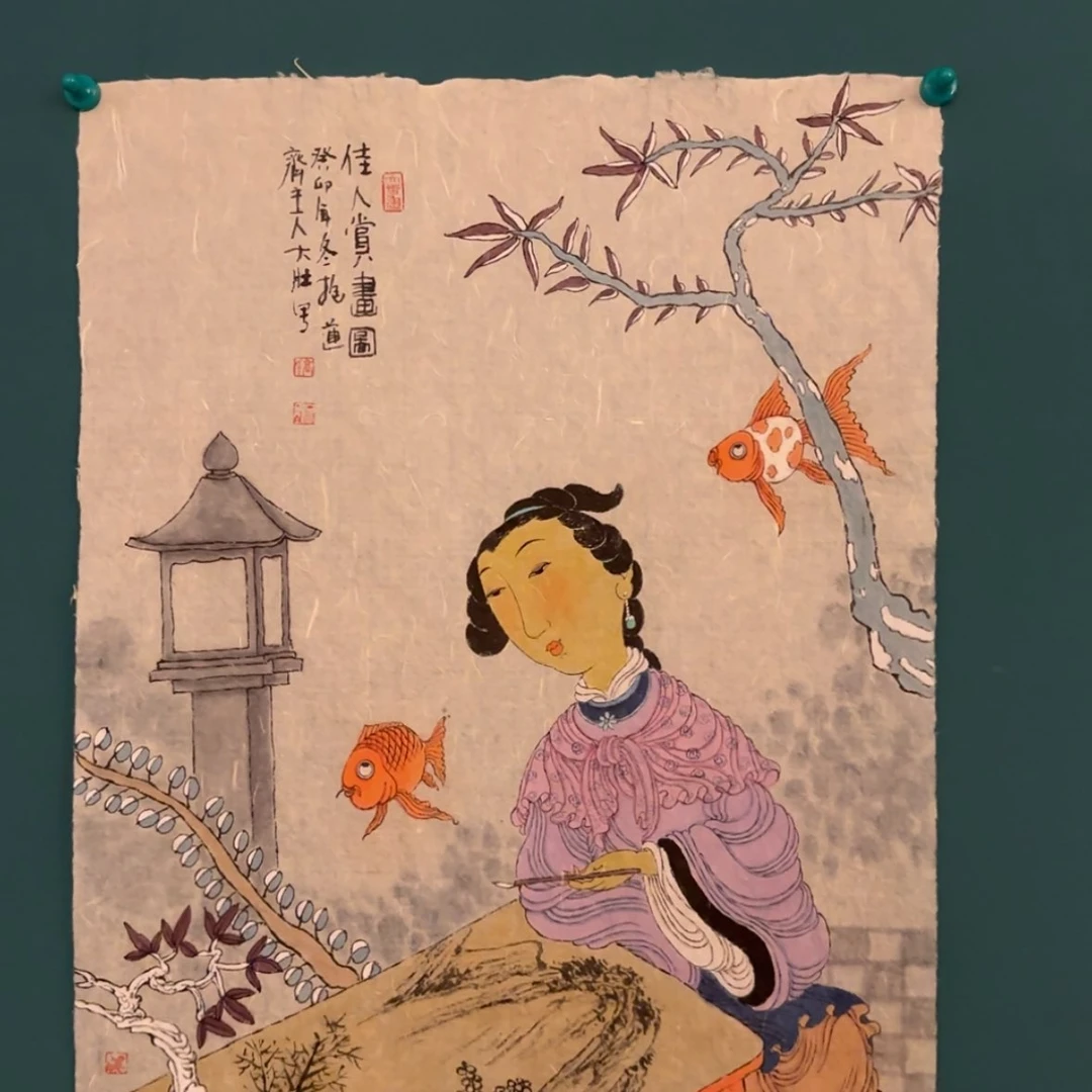 【闪购商品】书法宣纸