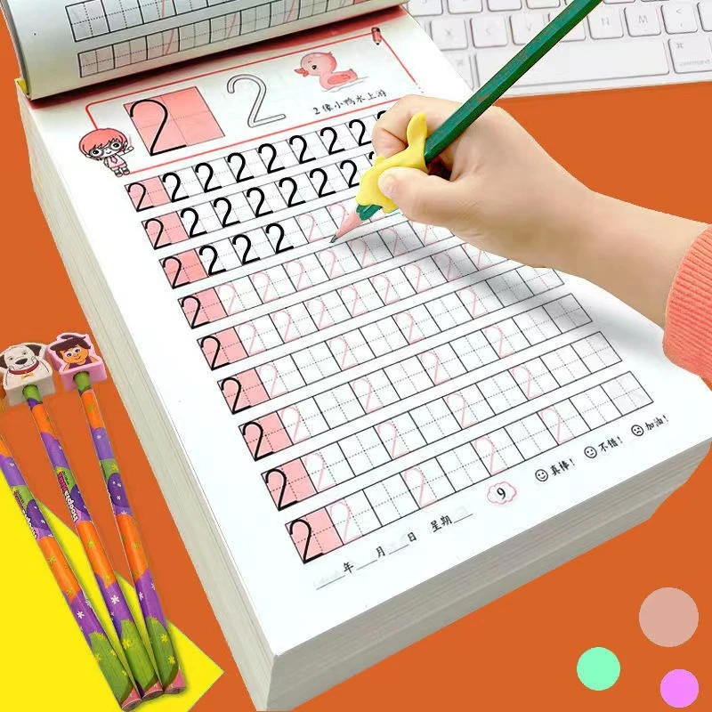 数字描红儿童练字帖拼音汉字描红本幼儿园大班初学者字帖幼小衔接