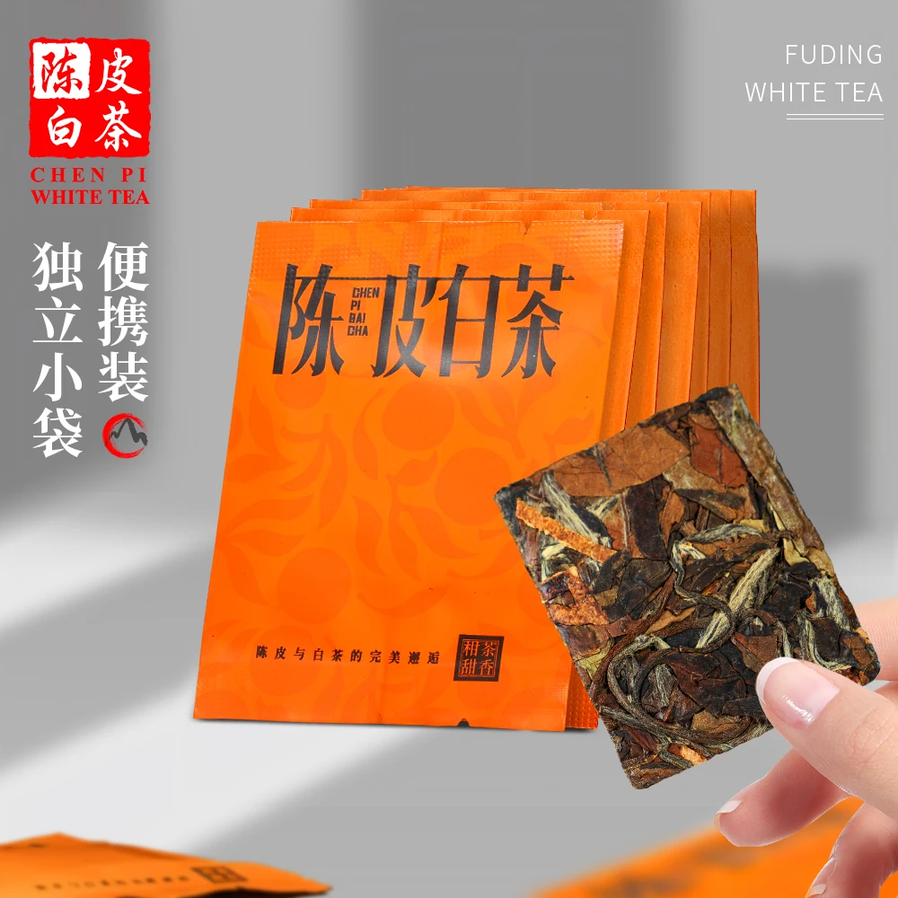 【亏本试饮5片装】福鼎老白茶新会陈皮寿眉方片陈皮白茶饼干茶小袋