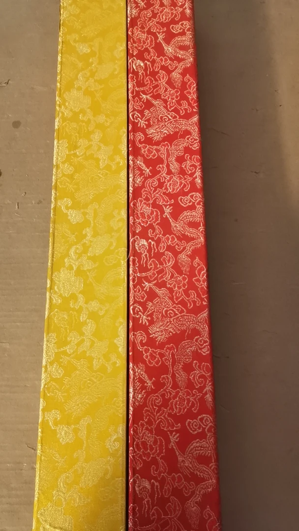 【锦盒一对】 宝靋精品