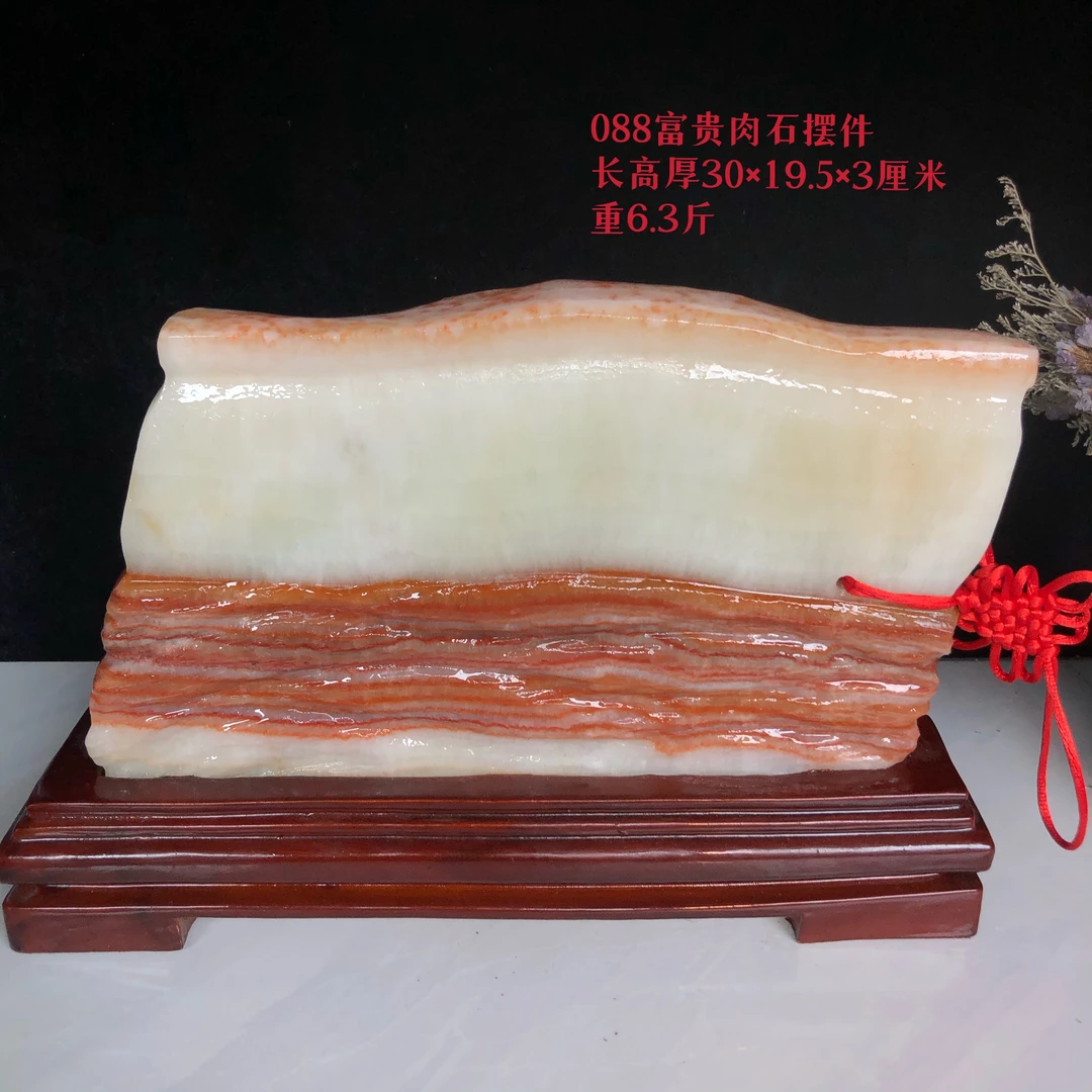 天然石头广西猪肉石摆件工艺品观赏石家居装饰奇石收藏立体手雕刻