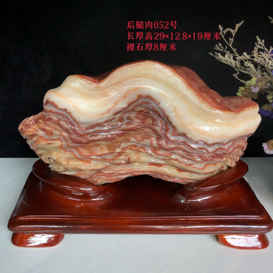 广西猪肉石家居办公礼品装饰摆件天然奇石观赏石五花肉原石摆件