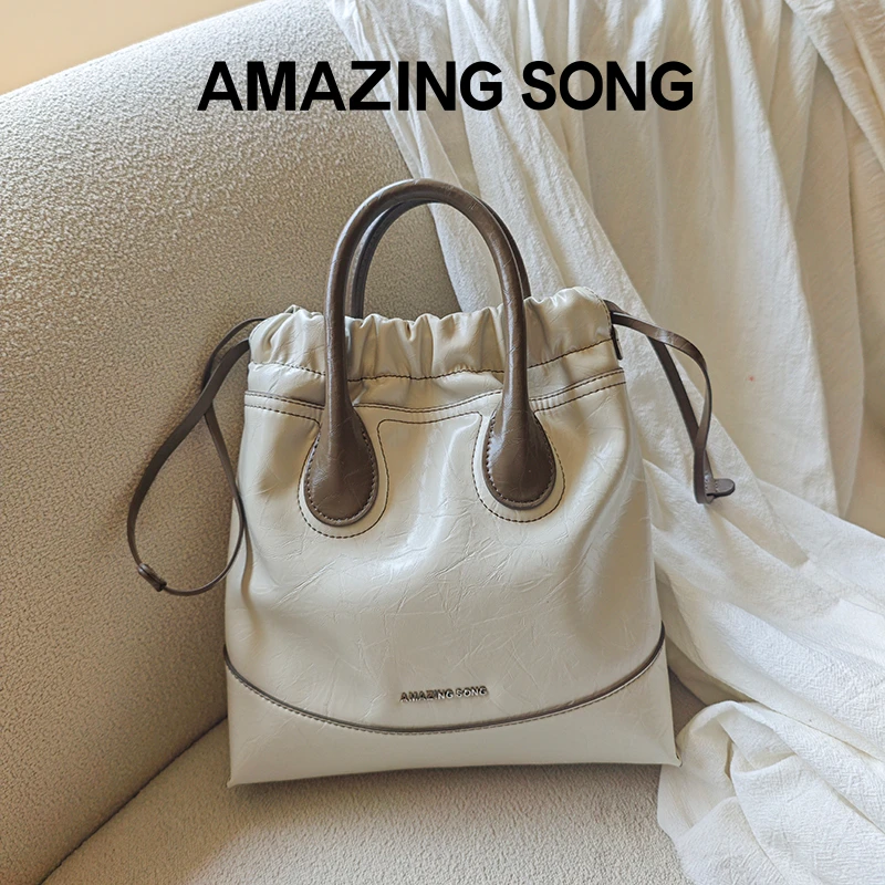 【微瑕介意慎拍】流浪袋撞色时尚百搭复古休闲女士单肩斜挎包简约