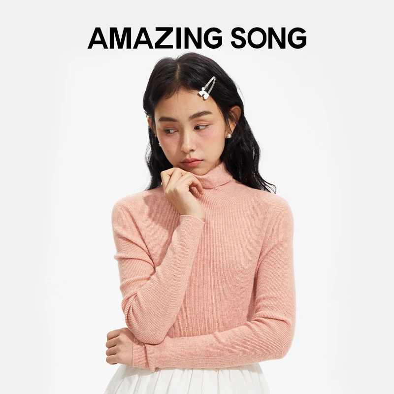 【福利】高领无缝打底羊毛衫长袖针织修身半高领秋冬内搭