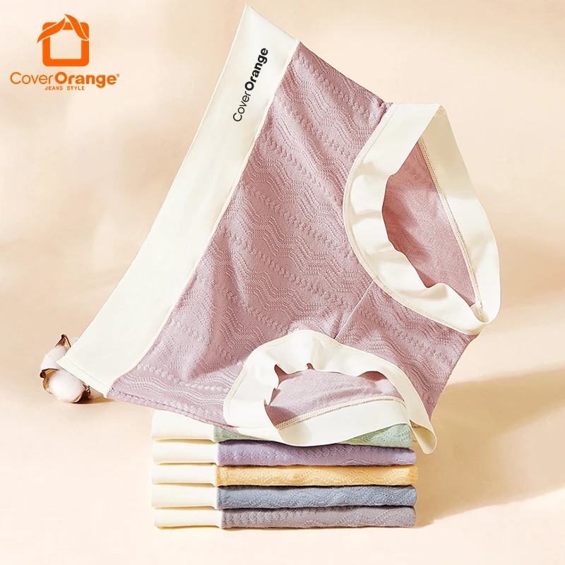 【董先生专享】CoverOrange保卫橙色素肌无痕中高腰女裤1119 主