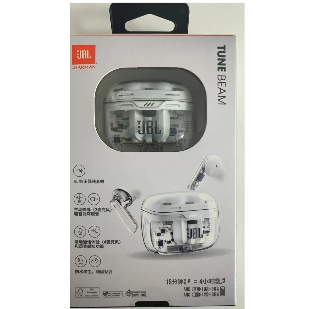 未拆封 JBL JBL TUNE Beam琉璃荚 无线蓝牙耳机 主动降噪耳机