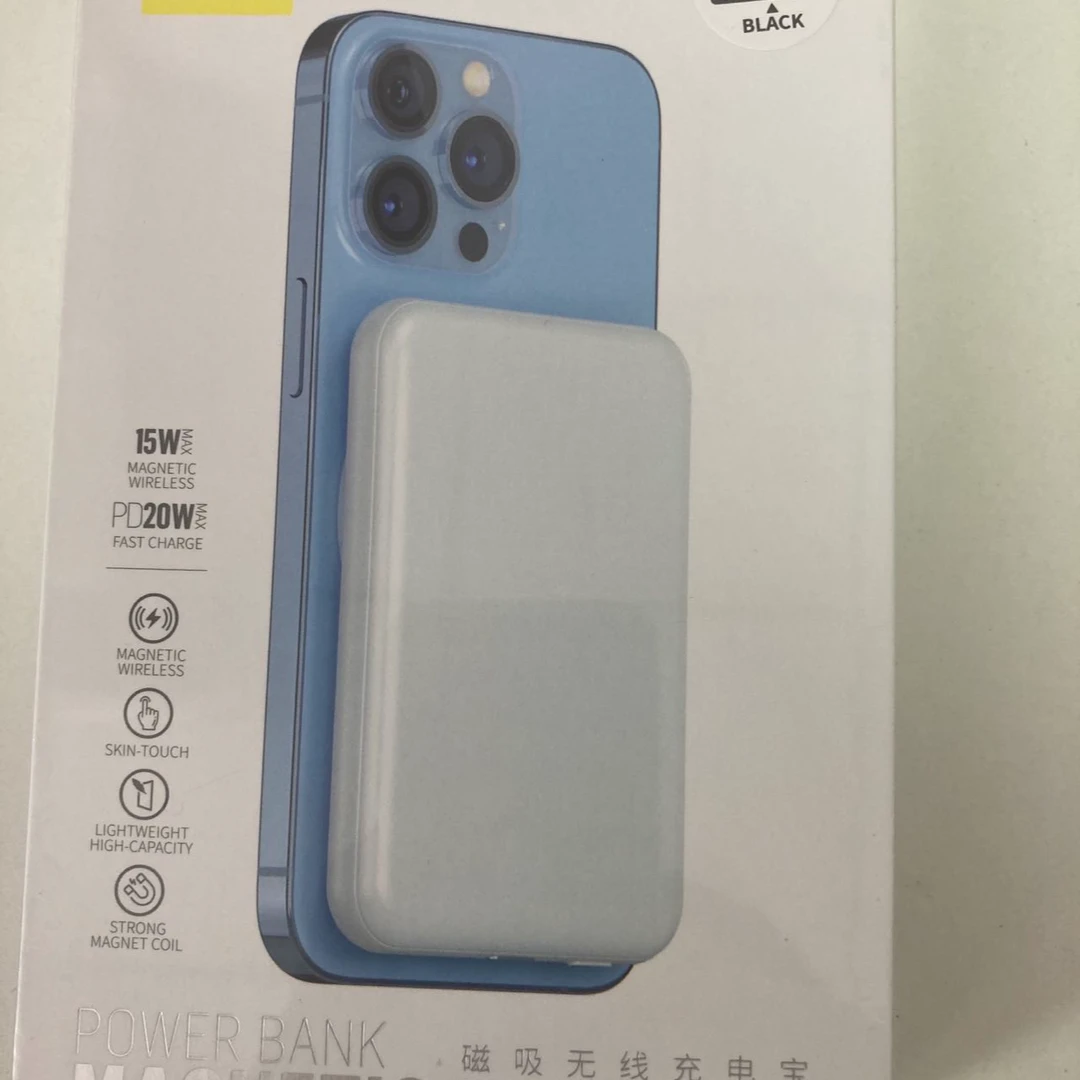 99新  蓝猩充电宝