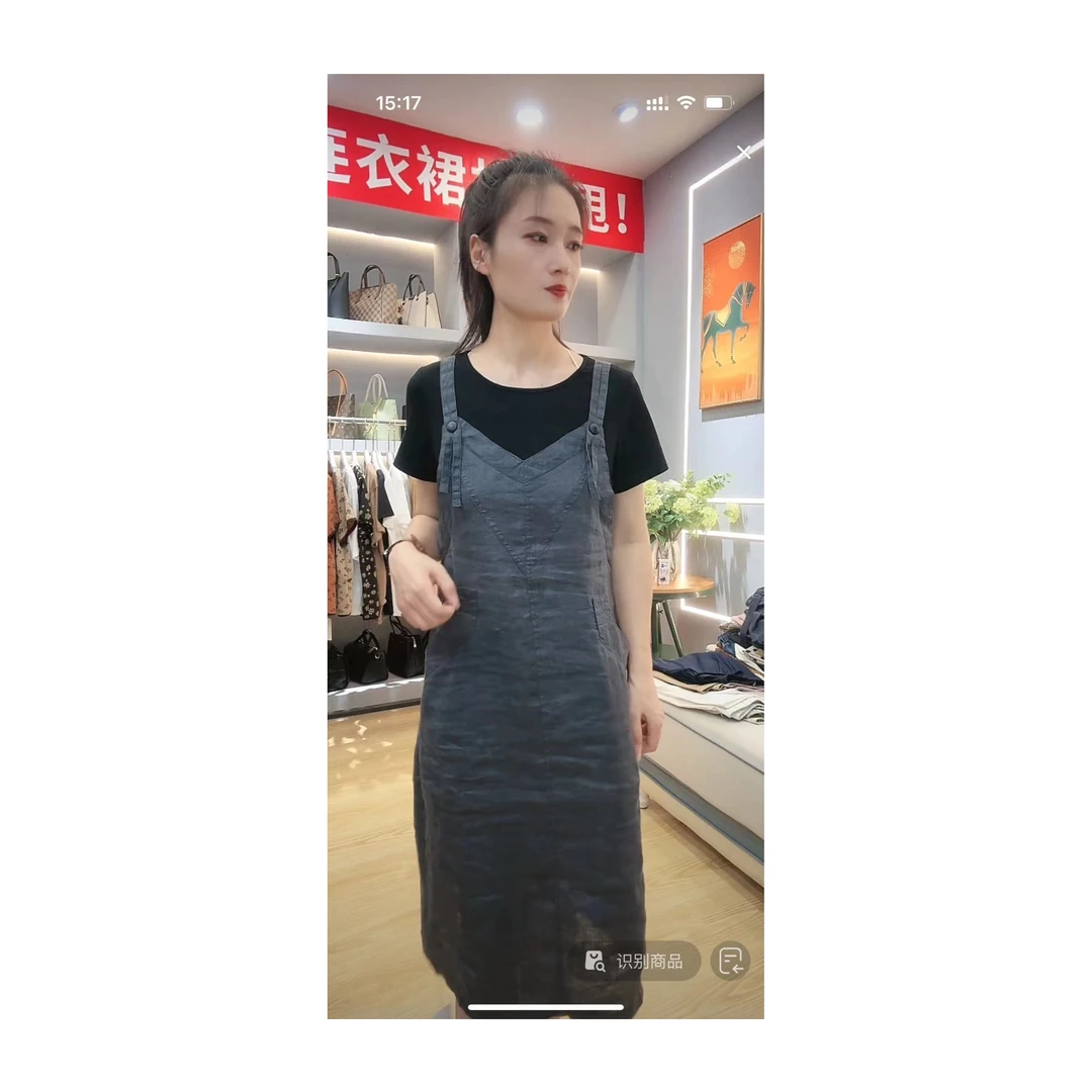 【七彩衣】B097休闲时尚亚麻连衣裙  裙长102