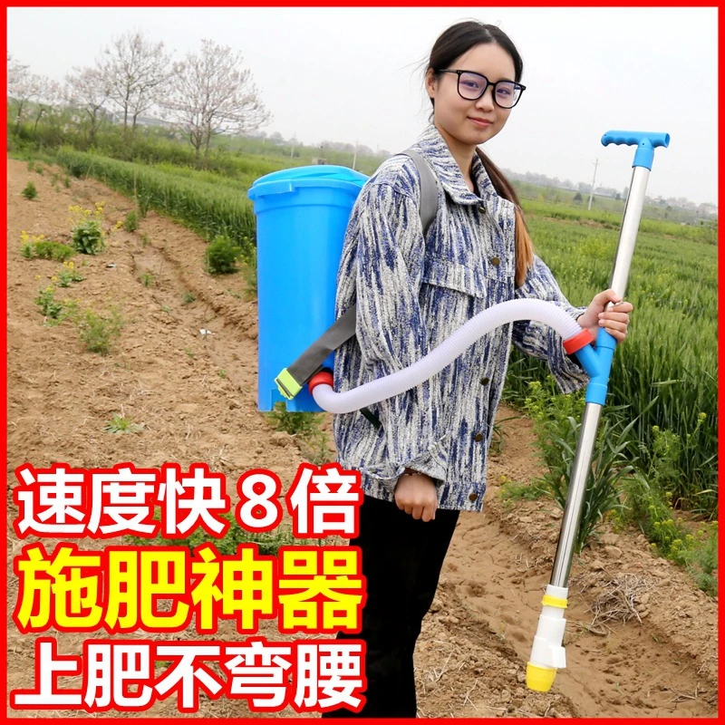 施肥神器农用玉米点肥器撒肥机化肥机施肥机器多功能放化肥机工具