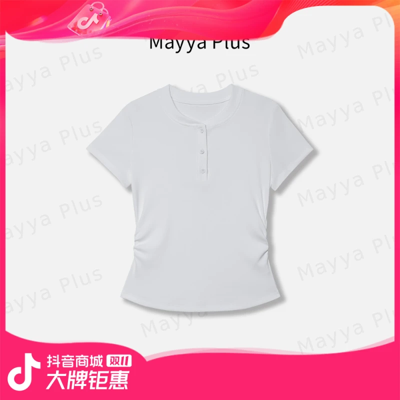 【青春派】Mayya Plus时尚新品轻奢气质显瘦百搭款针织上衣32426278
