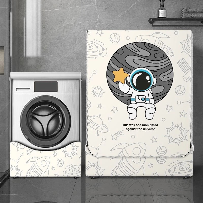 滚筒洗衣机防晒罩防水防尘盖布全自动小天鹅海尔西门子保护套通用