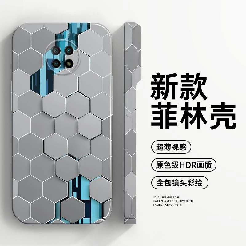 粒子适用红米note9Pro手机壳新款小米红米note9菲林手机套高级感