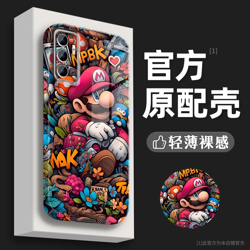 适用VIVOS10E探险马力高级感新款创意防摔网红ins牌高颜值手机壳
