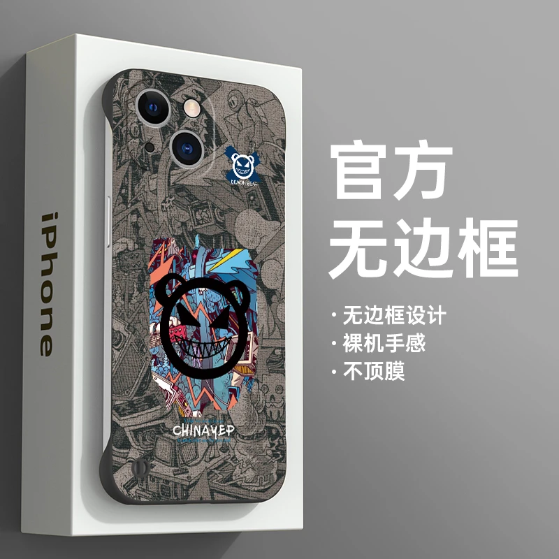 适用苹果14手机壳新款13半包12情侣11防摔pro无边框xs保护套max高