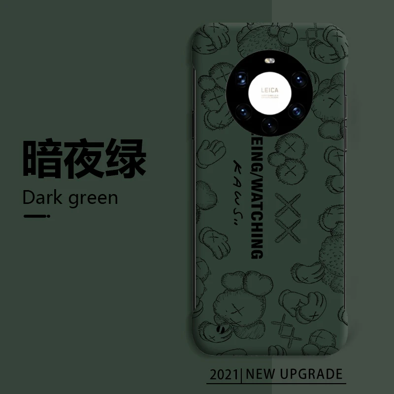 华为mate40pro手机壳40pro+保护套mt40e半包防摔新款无边框曲屏m4
