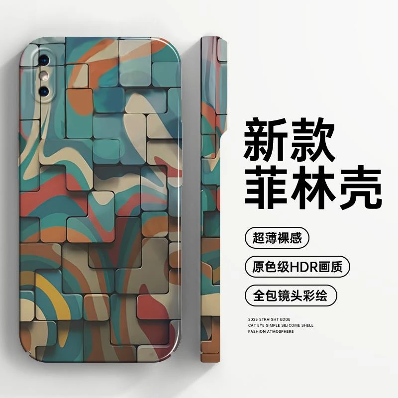 涂鸦方块适用苹果x手机壳新款iPhonexr菲林苹果xs手机套苹果xsmax