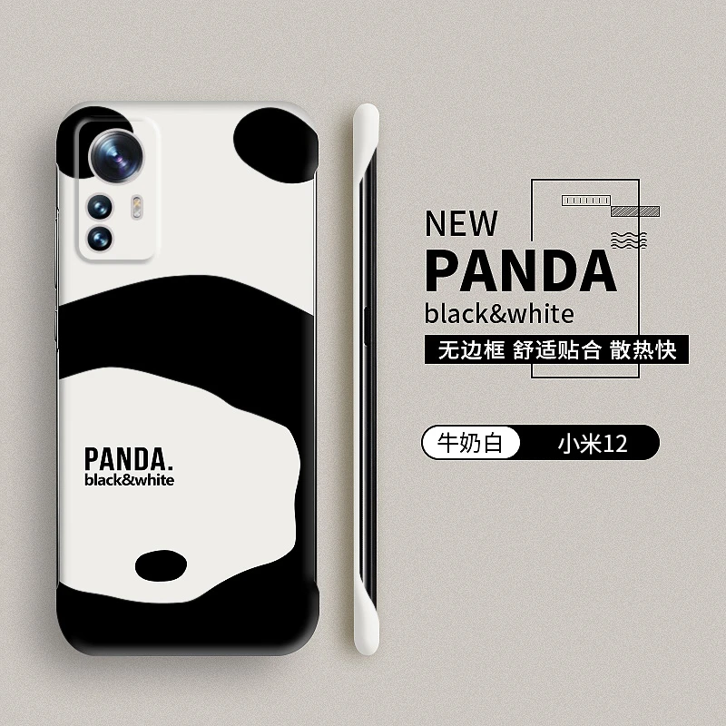 熊猫适用小米12手机壳5G无边框12sultra男小米12pro防摔米12spro