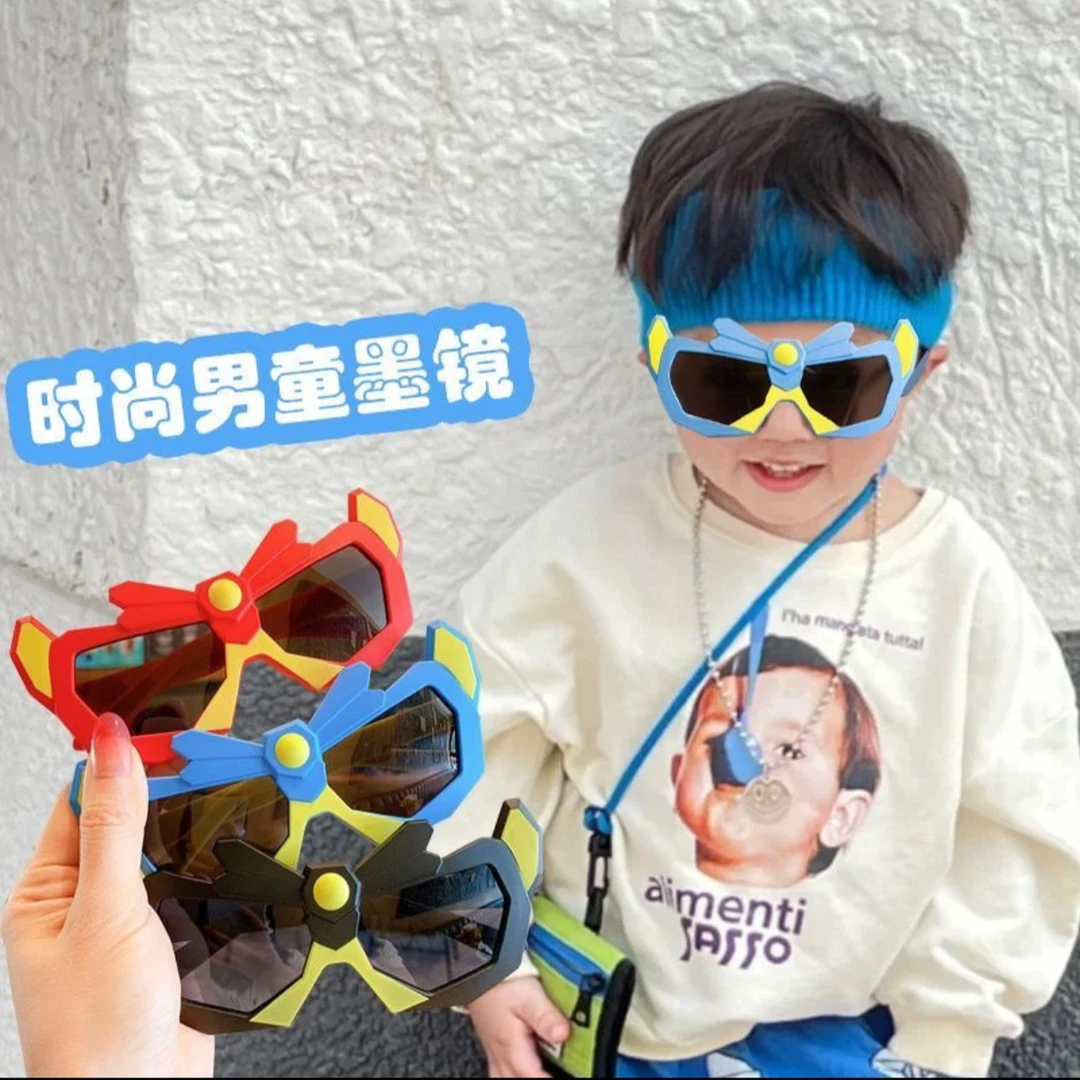 儿童太阳镜变形金刚卡通玩具萌娃墨镜防紫外线小孩搞怪炫酷眼镜