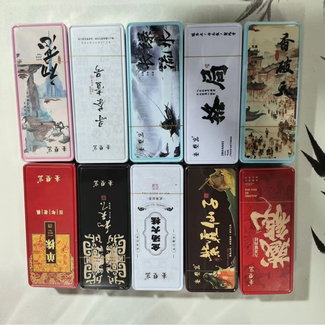 清莲茶叶-品鉴随机组合10款特级原料V10品质