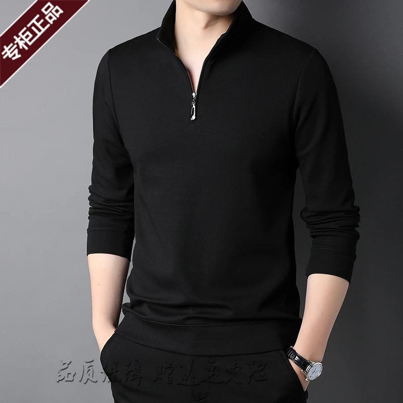 鄂尔多斯市秋季新款棉长袖卫衣半拉链领时尚纯色男T恤中青年上衣