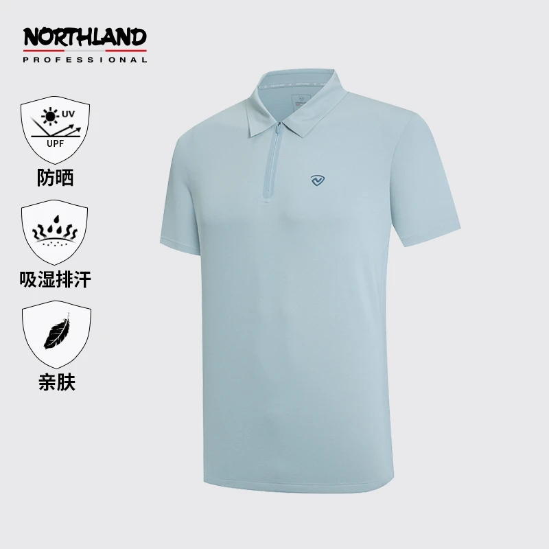 诺诗兰翻领短袖T恤男春夏防晒Polo衫吸湿排汗户外运动NTSDH5355S