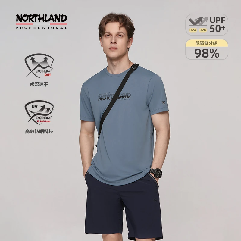 【普松】诺诗兰春夏圆领吸湿速干短袖防晒户外运动T恤NTSEH5319E