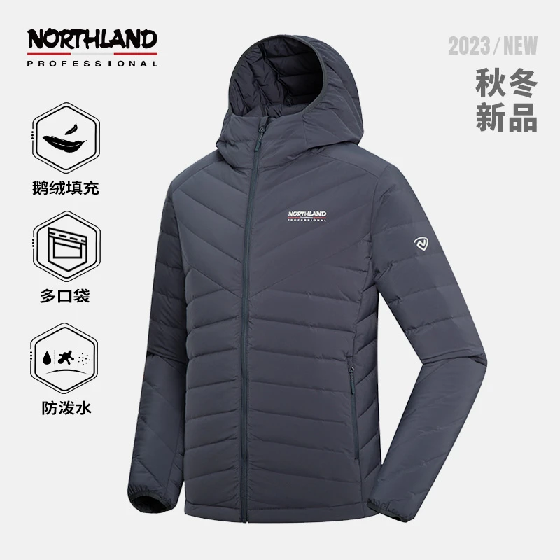 【鹅绒】【绕雾Ⅱ】诺诗兰绕雾情侣超轻鹅绒羽绒服户外保暖防泼水轻便