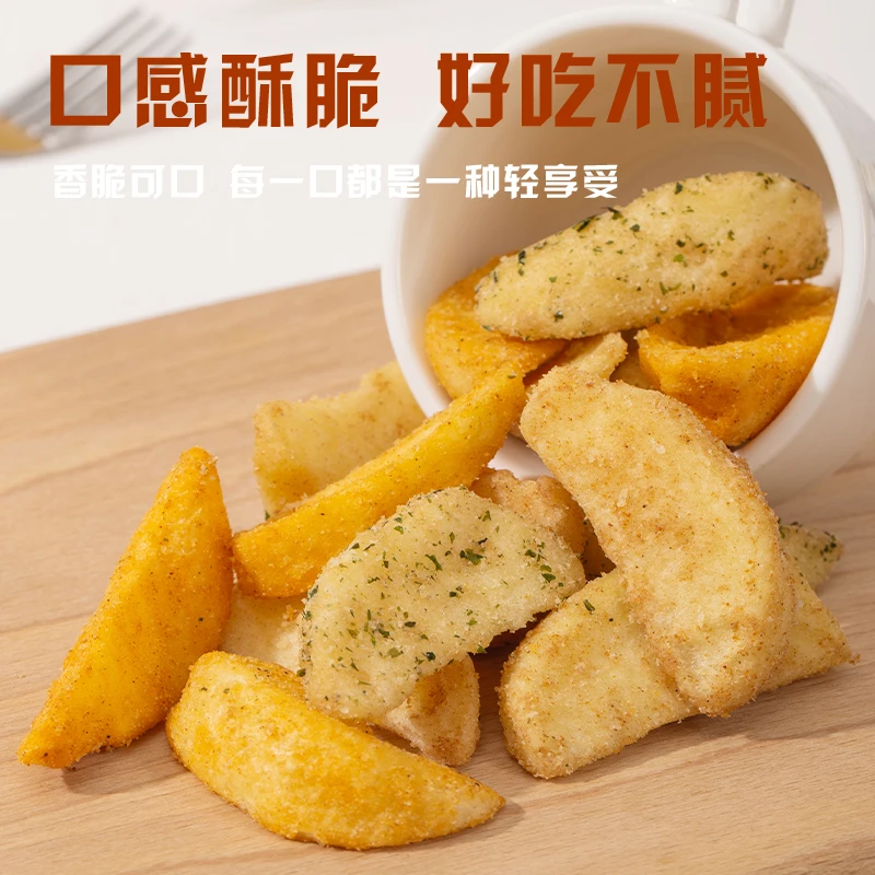 厚切谷薯角脆土豆片土豆块薯片甜辣牛肉海苔零食休闲薯条小吃零食