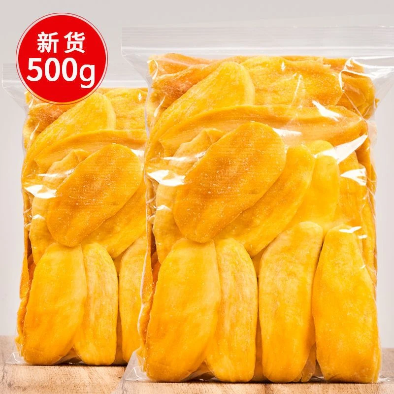 新货厚切芒果干袋装原切水果干果脯蜜饯孕妇网红爆款休闲零食小吃