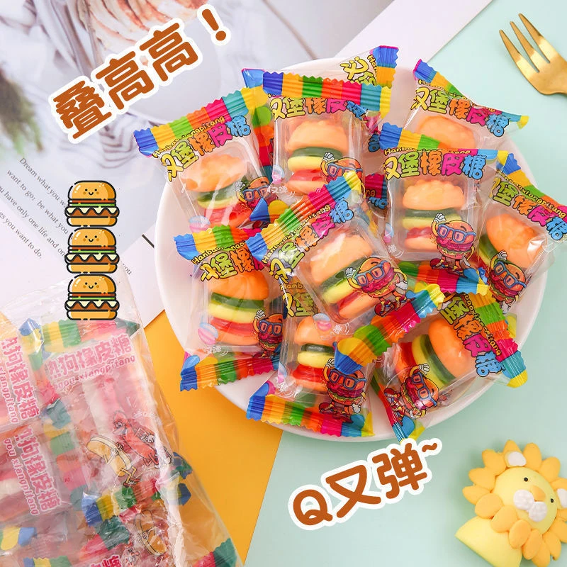 汉堡橡皮糖汉堡包糖果爆款儿童水果糖QQ糖零食网红棒棒糖喜糖软糖